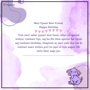 best friend ke birthday ki wishes