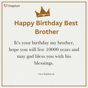 bhai ke birthday ke liye wishes